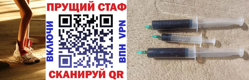 Все наркотики Верея Марихуана  АМФЕТАМИН  Гашиш  ТГК  COCAIN  Псилоцибиновые грибы 