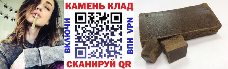 Гашиш Ice-O-Lator  Верея 