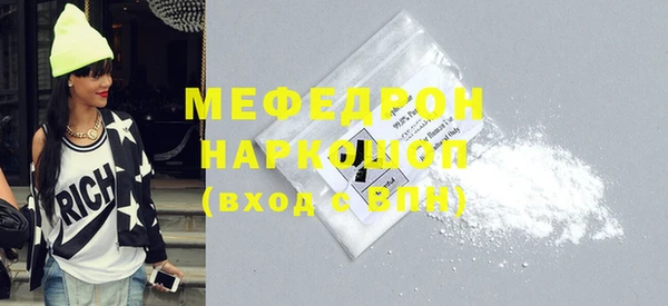 ешки Балабаново