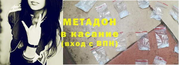 твердый Белокуриха