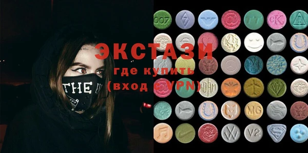 ешки Балабаново