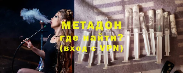 ешки Балабаново