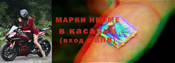 ешки Балабаново