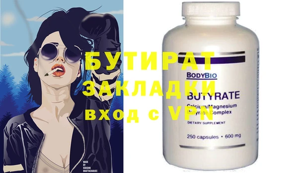 ешки Балабаново