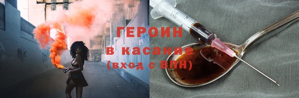 бутик Баксан