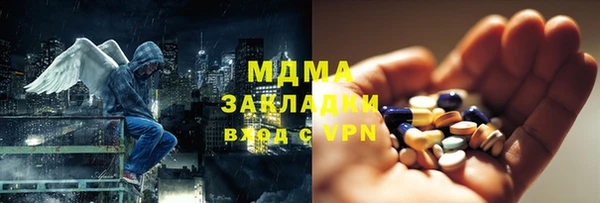 jwh Беломорск