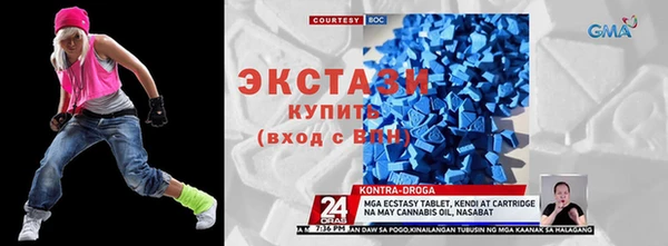 ешки Балабаново