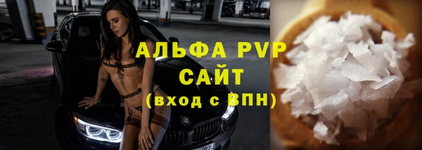 jwh Беломорск