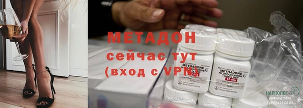 твердый Белокуриха