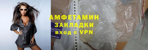 ешки Балабаново