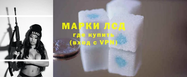 jwh Беломорск