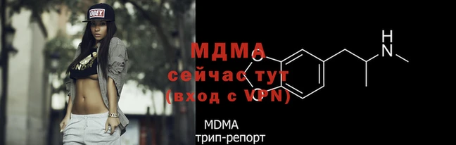 твердый Белокуриха