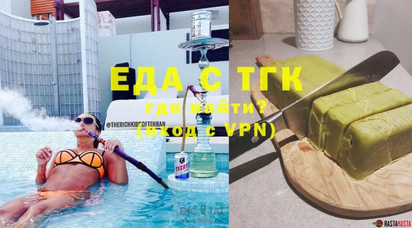 ешки Балабаново