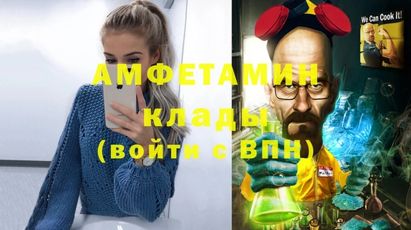ешки Балабаново