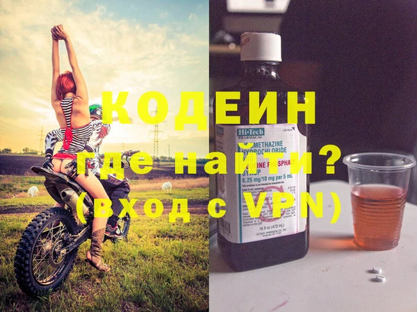 твердый Белокуриха