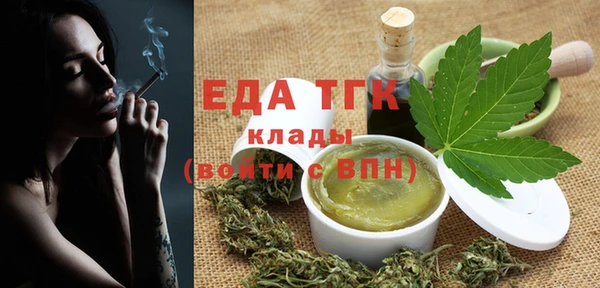 сатива Белоозёрский