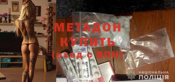 сатива Белоозёрский