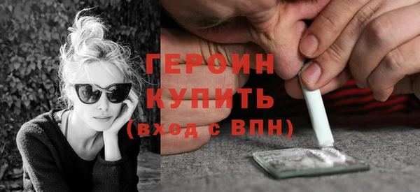 ешки Балабаново