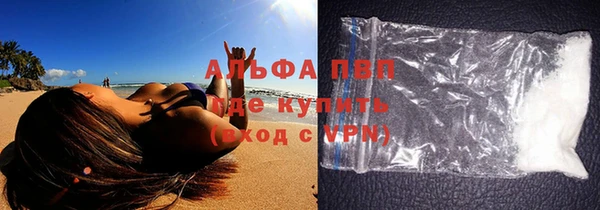 ешки Балабаново
