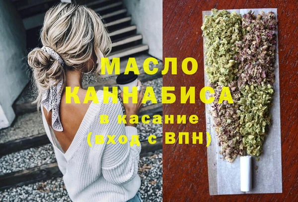 бутик Баксан