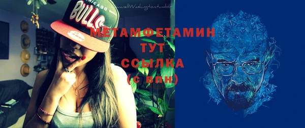 ешки Балабаново