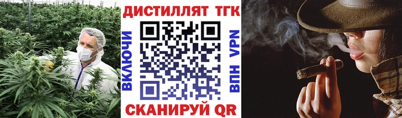 MEGA   Верея  ТГК гашишное масло  наркошоп 